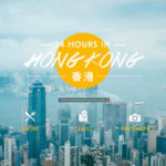 Content-Hongkong-new
