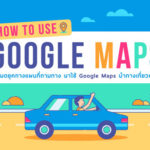 content-googlemap-new