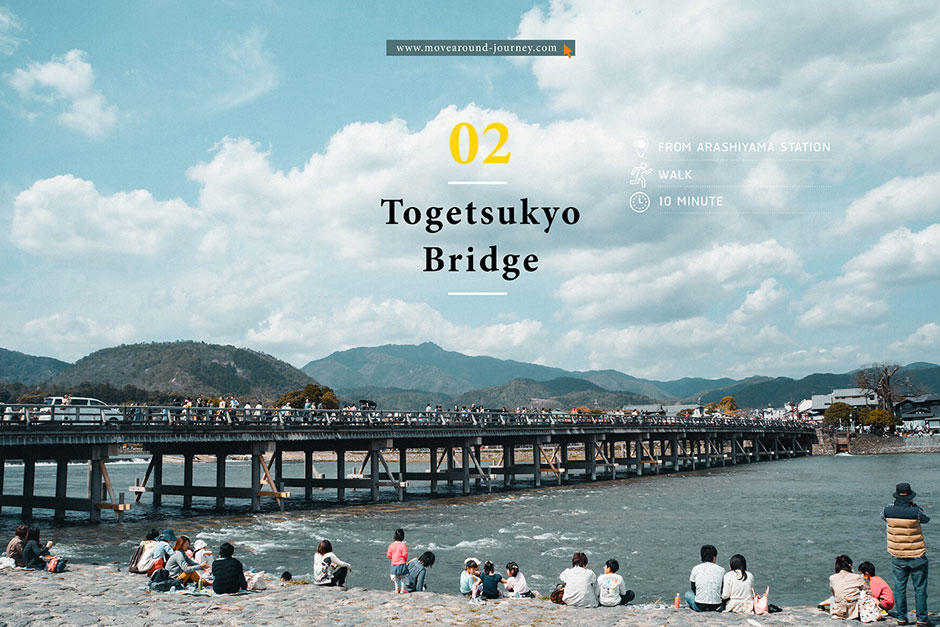 สะพานโทเง็ตสึเคียว (Togetsukyo Bridge)