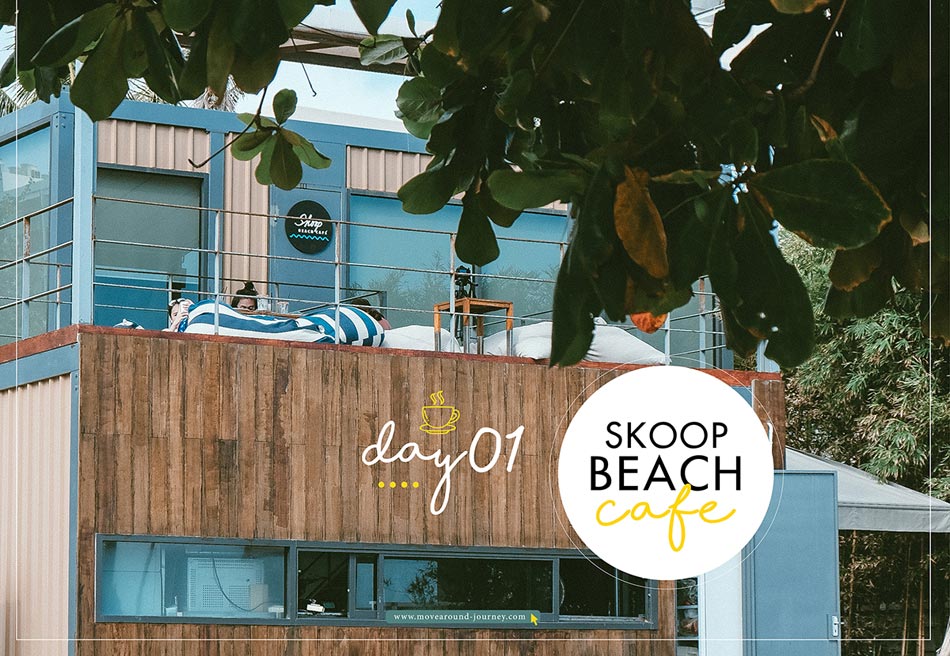 พัทยา-Skoop-Beach-Cafe4