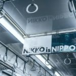 Nikko-Station12