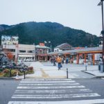 Nikko-Station13