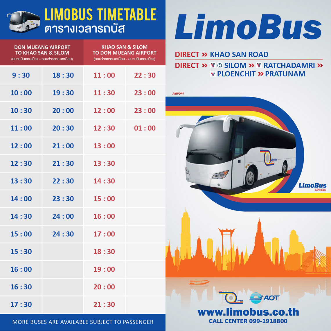 port-brochure-limobus2