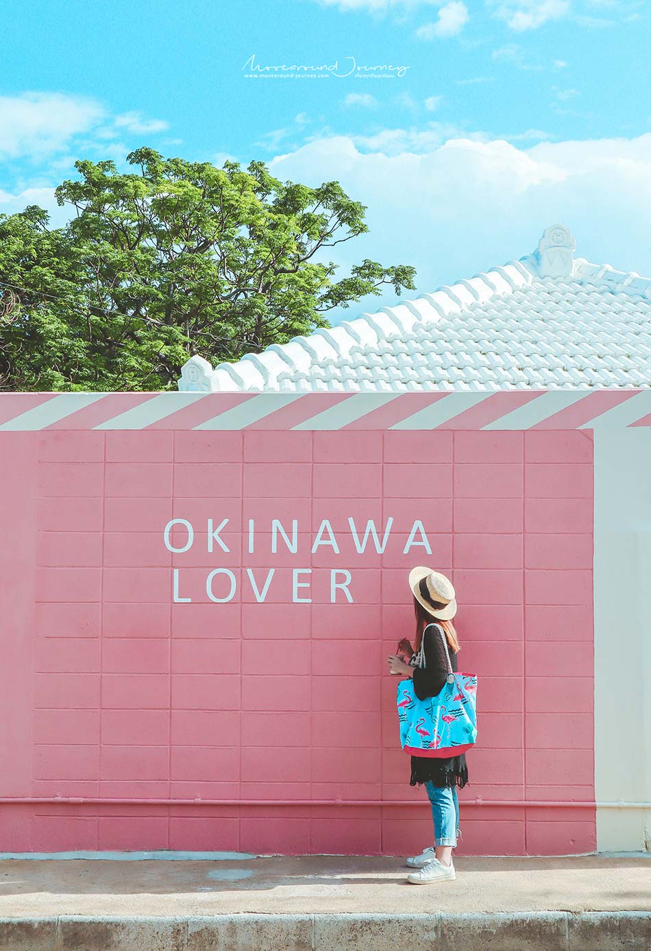 Okinawasun (オキナワサンスムージー)