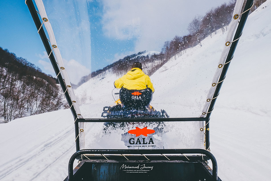 GALA Yuzawa Ski Resort