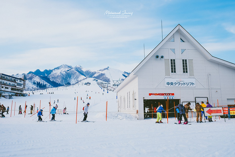 Iwappara Ski Resort
