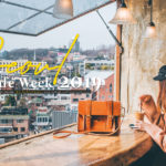 FB-Seoul Cafe Week