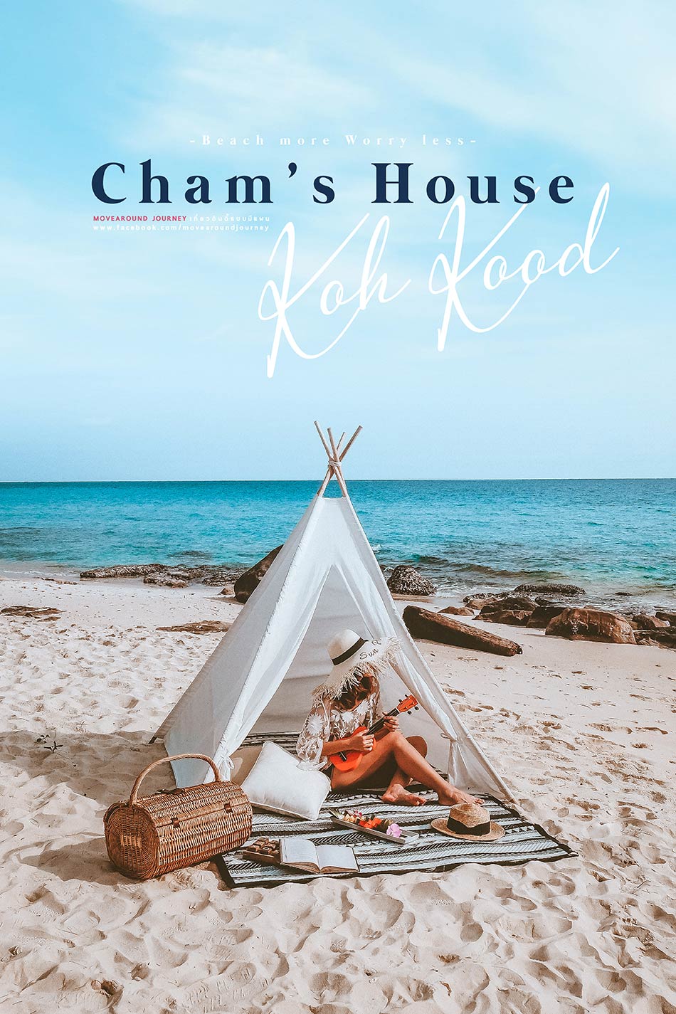 Cham's House Koh Kood