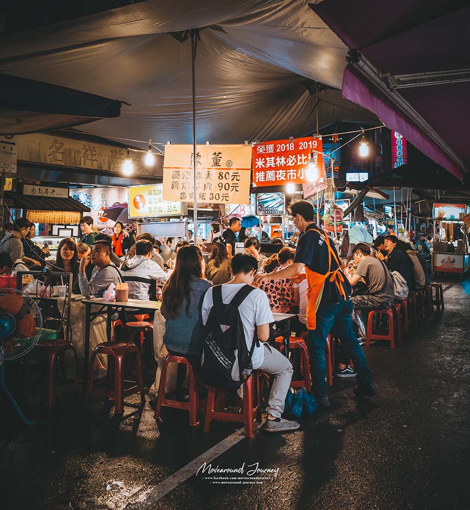ตลาดกลางคืนไต้หวัน Raohe Night Market