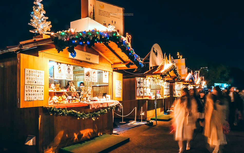 Tokyo Christmas Market 2023
