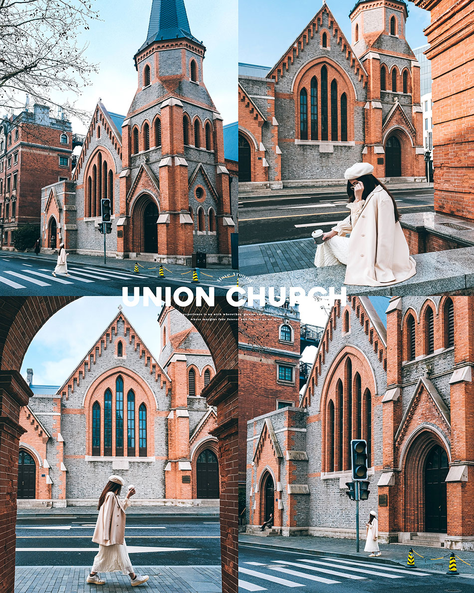 Union Church ที่เที่ยวเซี่ยงไฮ้