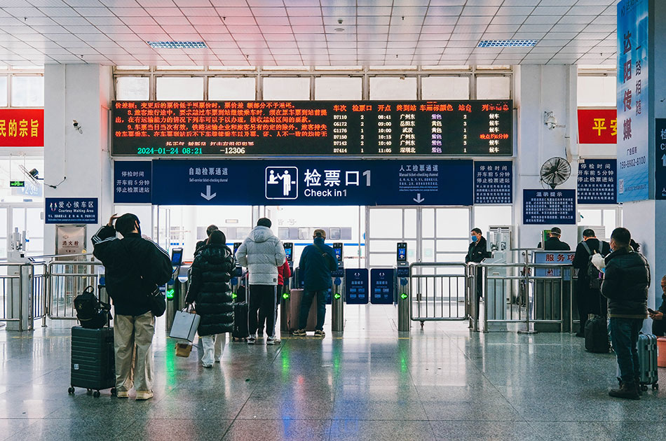 วิธีขึ้นรถไฟความเร็วสูงประเทศจีน